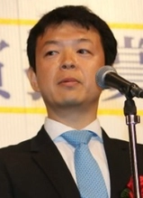 Hidetaka Kondou