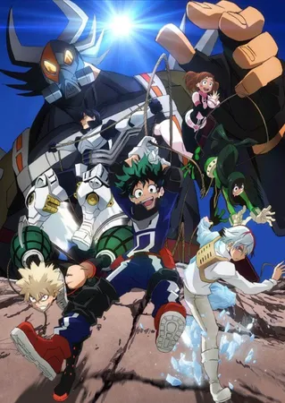 /it/anime/1ArYX/Boku-no-Hero-Academia-Sukue-Kyuujo-Kunren