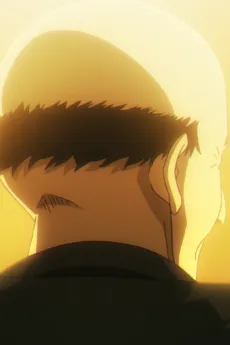 Shisai
