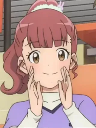 Yuki Uyama