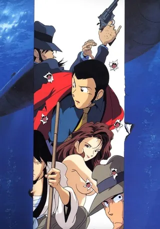 /de/anime/mQ7M0/Lupin-the-3rd-Voyage-to-Danger