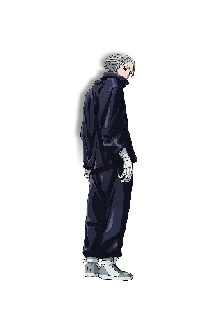 Gaku