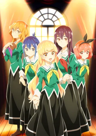 /en/anime/1XkQm/Yuri-Is-My-Job