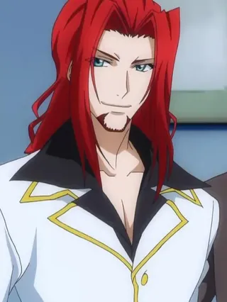 Zeoticus Gremory