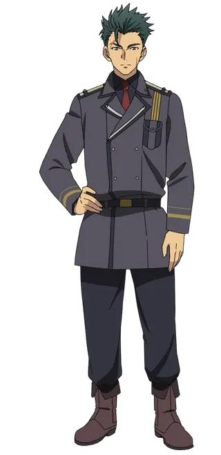 Raiden Shuga