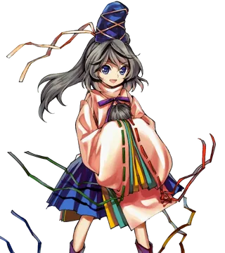 Mononobe no Futo