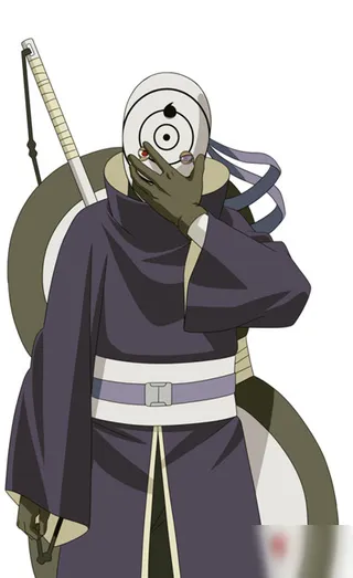 Madara Uchiha