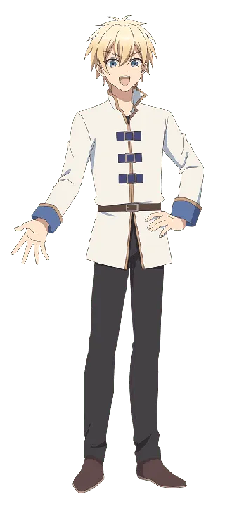 Yūga