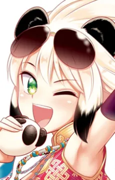 Mei Mei