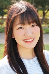 Honoka Inoue