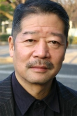 Shinpachi Tsuji