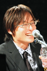 Tatsuyuki Nagai