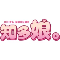 Chita Girls
