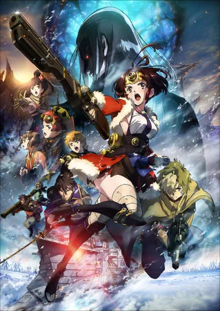 /fr/anime/l7eR1/Kabaneri-of-the-Iron-Fortress-The-Battle-of-Unato
