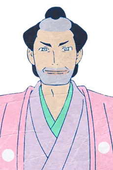 坂下