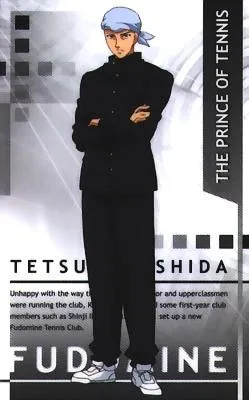 Tetsu Ishida