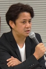 山内真治