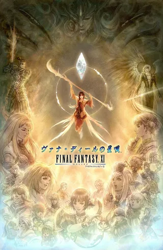 Final Fantasy XI: Rhapsodies of Vana'diel