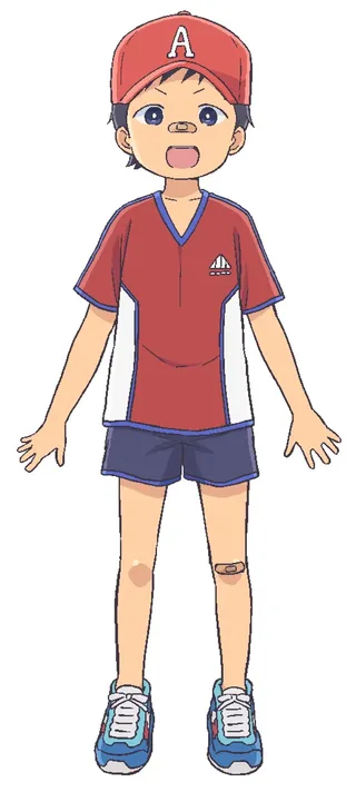 아츠시