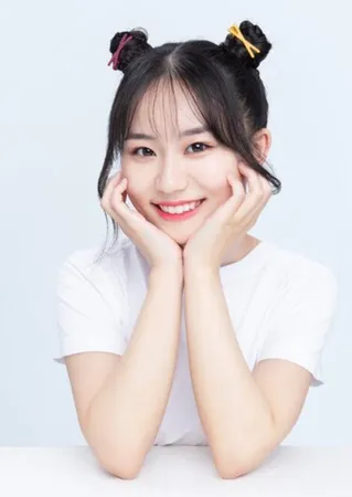 Chen Yu