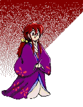Kotohime
