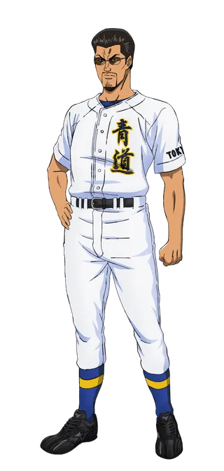 KATAOKA TESSIN