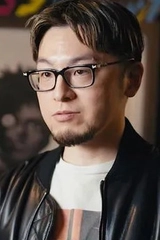 须田泰雄