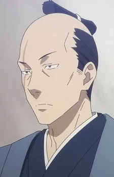 Aoki