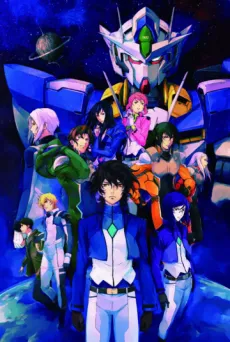 /it/anime/mQPNq/Mobile-Suit-Gundam-00-the-Movie-A-Wakening-of-the-Trailblazer