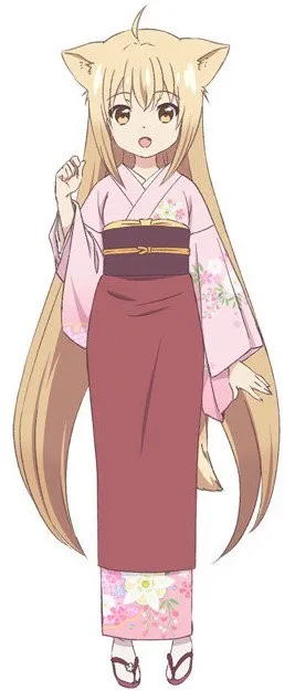 Yuzu