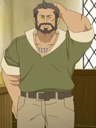 Adventurer Guild Master