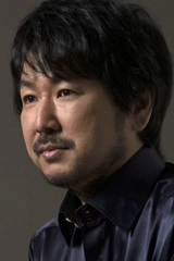 Yoshihiro Ike