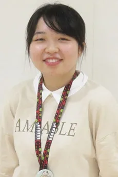 Otoha Inazuka