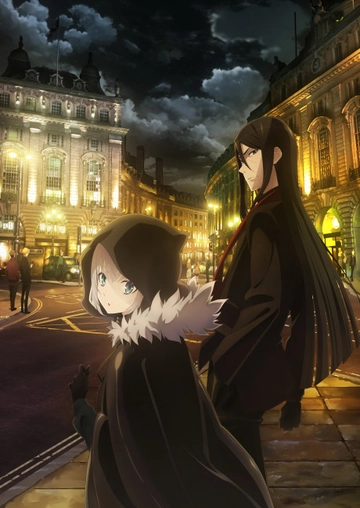 Lord El-Melloi II's Case Files {Rail Zeppelin} Grace note