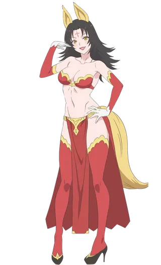 Magino
