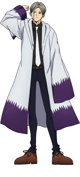Anser Shinri