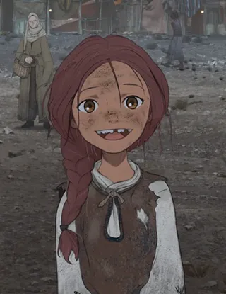 少女