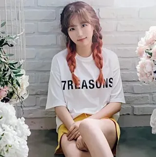 Yi Sae-ah/Lee Sae-a (이새아)