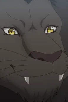 Toramaru