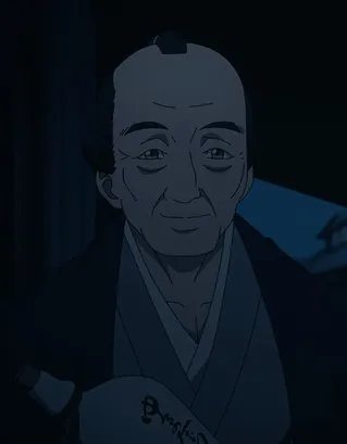 水城屋店主