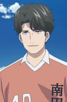 門松 了（かどまつ りょう）