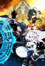 Chaika -The Coffin Princess- AVENGING BATTLE