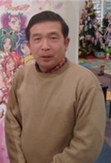 Mitsuru Aoyama