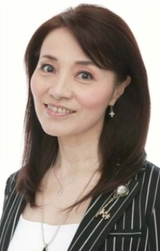 Kazue Ikura