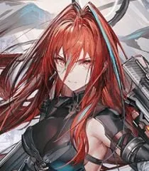 Ember