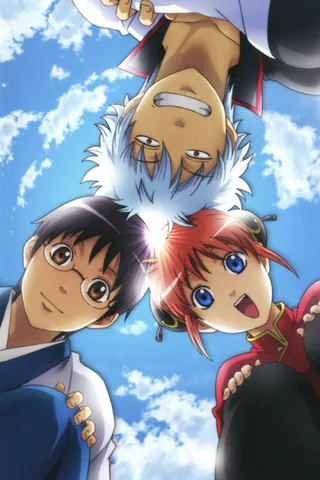 /ja/anime/l8q8m/%E9%8A%80%E9%AD%82.-%E9%8A%80%E3%83%8E%E9%AD%82%E7%AF%872