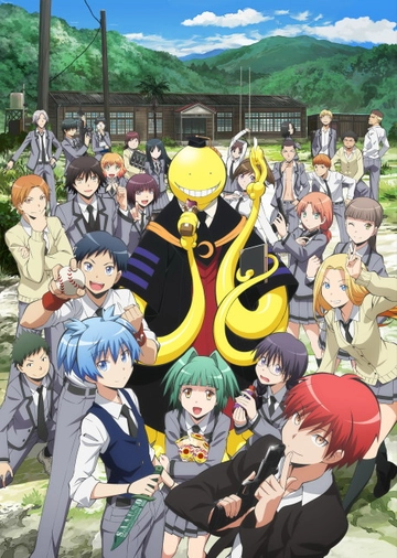 Assassination Classroom