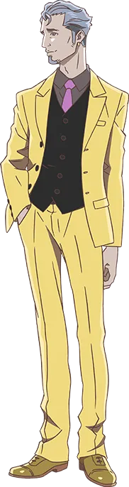 Ertegun