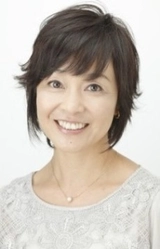 Noriko Hidaka