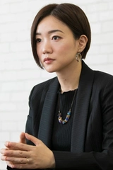 Emi Miyamoto